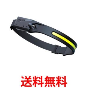LED ヘッドランプ タッチレス センサー搭載 COB XPE 懐中電灯 充電式 強力 広角 LEDライト 夜間作業 夜釣り アウトドア 災害時 (管理S) 送料無料 【SK18786】