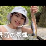 久しぶりの川釣りは楽しすぎた#164