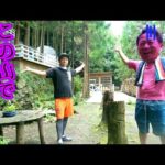 以前、事件が起きた山を見学しに来ました・・・