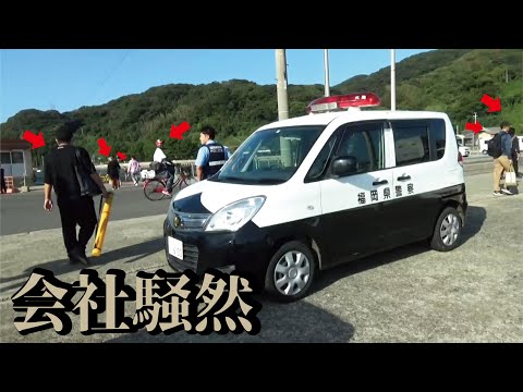 大事件に遭遇！社員全員で釣りをしていたらあまりの太さに社内騒然