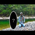 【購入…】「沼だから手を出すな」と言われた釣具に手を出してしまいました・・