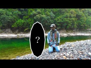 【購入…】「沼だから手を出すな」と言われた釣具に手を出してしまいました・・