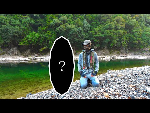 【購入…】「沼だから手を出すな」と言われた釣具に手を出してしまいました・・