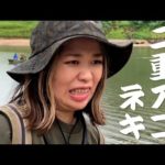 【バス釣り】高山ダムで二重アゴになった