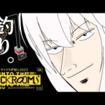 【#マイクラ肝試し2023】　釣りが私を呼んでいる。【ホロライブ/白上フブキ】