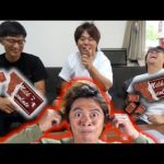 少し変わったチョコを作っただけなのに...