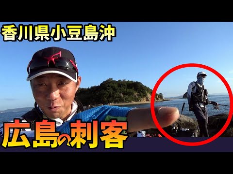 チヌ＆マダイ狙いでフカセ釣り勝負 in 香川県小豆島
