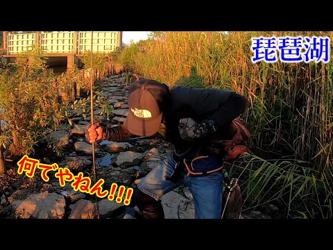 何でやねん!!! 【琵琶湖バス釣り】