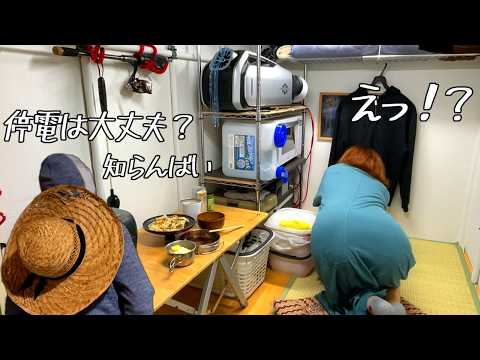 【ポータブル電源】失敗しない蓄電池の選び方とは？性能と価格｜TALLPOWER V2400