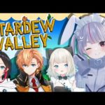 【Stardew Valley】#04 釣りのコツを教えてください。【ぶいすぽ/兎咲ミミ】