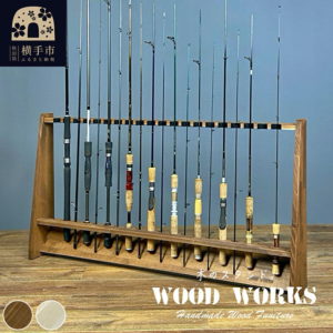 【ふるさと納税】ロッドスタンド 片面20本用【選べる本体カラー&フェルトカラー】