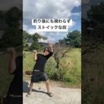 脳筋すぎる釣り人💪# しゅんときいの釣りtube #青物 #魚 #ルアー #duel #エギング #アジング #アオリイカ #シーバス #筋トレ#トレーニング