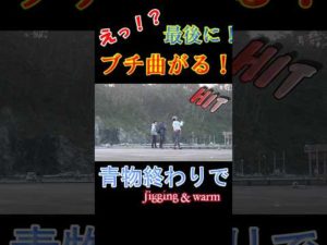 【海釣り】青物が終わってから、ブチ曲がった❗#岩手 #海釣り #青物 #ワーム #outdoors #釣り #海 #ロックフィッシュ #ショアジギング #ジギング #ジグヘッド #ワーム #根魚