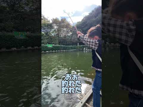 初めてのコイ釣り