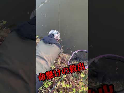 【バス釣り】根がかりしたルアーを取ろうとしたら…