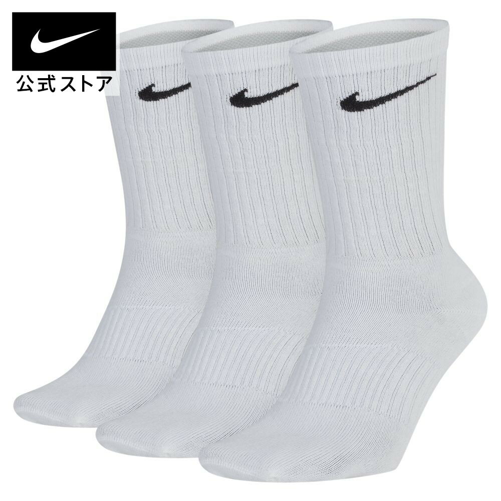 【40%OFF】ナイキ 3P コットン ライトウェイト クルー ソックス + モイスチャーマネージメントnike ユニセックス 靴下 アクセサリー fitness sx4704-101 プレゼント