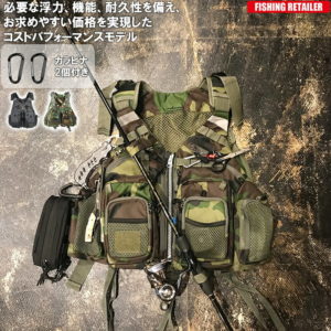 【2点以上購入で最大P10倍 要エントリー】フィッシングベスト フローティングベスト ショア 通気性 メンズ レディース 大人 釣り 洗える ベスト フロート渓流 海 川 湖 海水浴 KAN000305