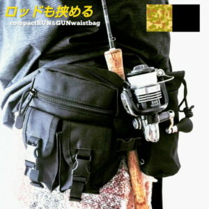 【 お買い物マラソン 限定 クーポン 楽天ランキング1位】 フィッシングバッグ 防水 ランガンバッグ 釣り ウエストバッグ ウエストポーチ ルアー フィッシング エギング シーバス【ロッドも挟める】軽量 メンズ レディース ペットボトル ウォーキング 自転車 アウトレット