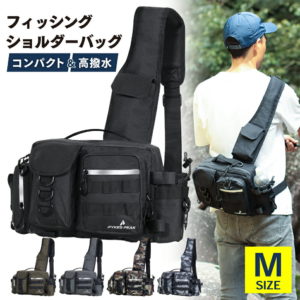 【全品3%OFFクーポン 25日限定】釣り バッグ Mサイズ フィッシング バッグ タックルバッグ ショルダー 釣り 道具 収納 バッグ ウエスト ランガンバッグ 防水 ショルダー 大容量 カラビナ6個付き フィッシングショルダー バッグ PYKES PEAK 送料無料