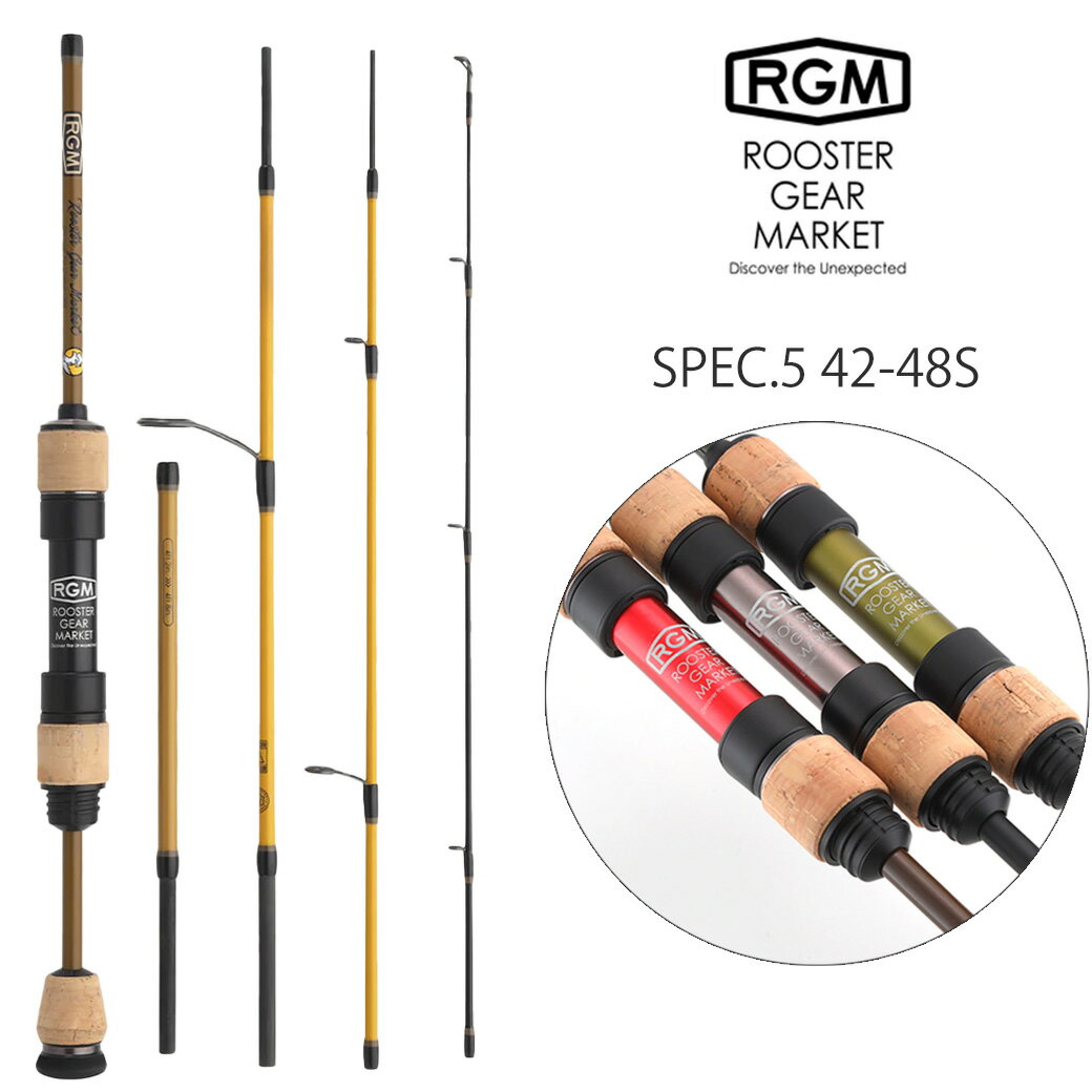 RGM(ルースター ギア マーケット) RGM SPEC.5 42-48S スピニングモデル モバイルロッド Line (3~6lb.) Lure (~7g) 渓流 エリアトラウト 管理釣り場 釣りキャンプ コンパクトロッド ROOSTER GEAR MARKET