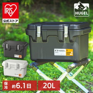 クーラーボックス 小型 保冷力 最強 釣り 22.5L 大容量 キャンプ クーラーBOX アウトドア HUGEL 真空断熱 BBQ スポーツ 海水浴 車中泊 花見 運動会 VITC-20 アイリスオーヤマ 6面真空断熱パネル【iris_dl】【iris_dl06】