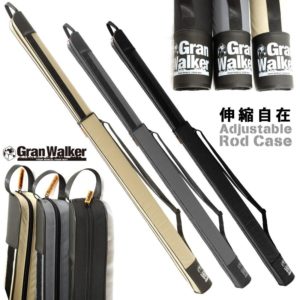 【5日店内最大P20倍】 アジャスタブル ロッドケース ハード ソフトケース 伸縮 長さ調整 収納 110cm ~ 180cm セミハード 釣り フィッシング　ケース ロッドケース ロッド かばん 鞄 竿入れ 竿ケース グランウォーカー