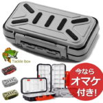 【6/15限定★2人に1人最大100%ポイントバック★要エントリー】【おまけ付き】タックルボックス ルアーケース 釣り具ケース 収納 防水 タックルケース 釣り ワームケース ケース 釣り針 シンカー フライボックス 7988610 プレゼント ギフト