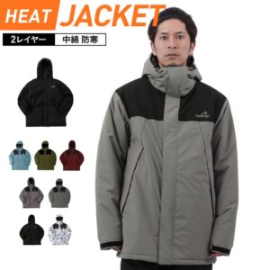 中綿入 レインウェア ストレッチ 防寒 メンズ レディース レインジャケット レインパンツ マウンテンジャケット レインスーツ 雨合羽 釣り 自転車 キャンプ フィッシング アウトドア マウンパ マウンテンパーカー NAMJ-4610