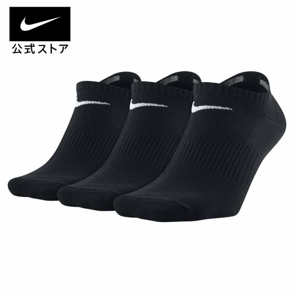 【40％OFF クーポン対象】ナイキ ライトウェイト ノーショウ ソックス (3足)NIKE メンズ teamsportsアクセサリー sportsac sx4705-001 靴下 プレゼント フィットネス 黒 白 ギフト